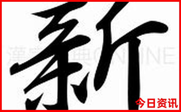 围场周边旅游景点大全