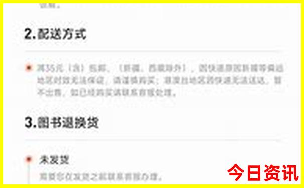 电白旅游必去的5个景点